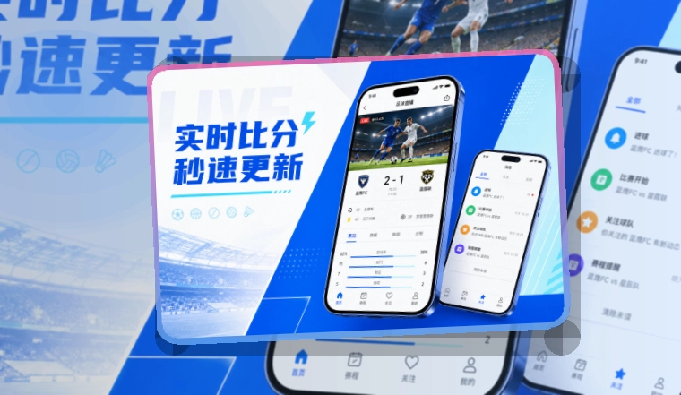 问鼎pgAPP使用指引页面